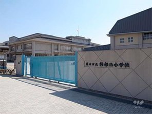 小学校