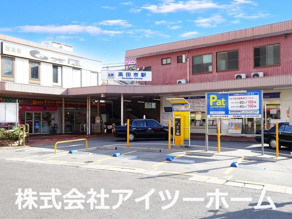 クレイドルガーデン大和高田市南今里町第９　【一戸建て】 路線図