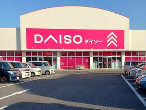 その他環境写真