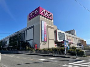 ショッピングセンター