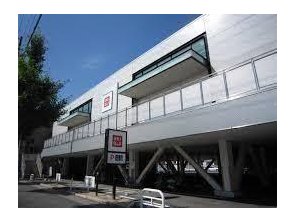 ショッピングセンター