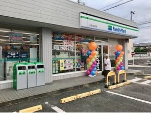 コンビニ