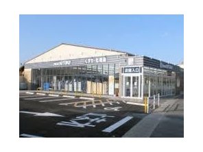 ドラッグストア