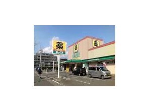 ドラッグストア