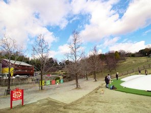 公園