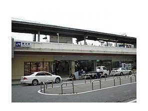 駅