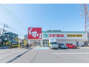 ドラッグストア