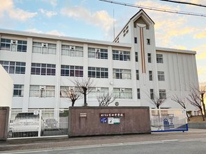 中学校