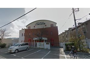 幼稚園・保育園