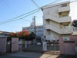小学校