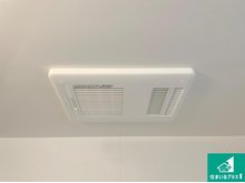 冷暖房・空調設備