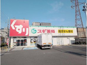 ドラッグストア