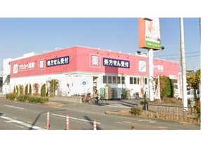 ドラッグストア