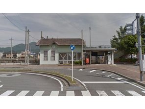 駅