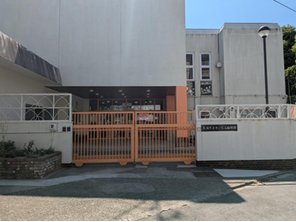 幼稚園・保育園