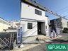 大阪府堺市北区南花田町 / 4798万円