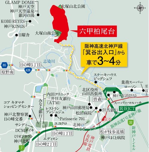現地案内図