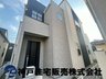 兵庫県明石市魚住町清水/2480万円