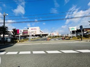 ショッピングセンター