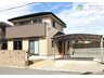 兵庫県姫路市上大野3-10-38/2680万円