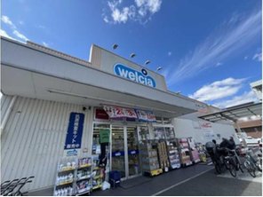 ドラッグストア