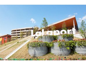 ショッピングセンター