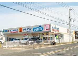 ドラッグストア