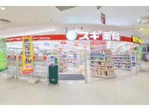 ドラッグストア