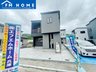 兵庫県川西市多田院2 / 3180万円・3580万円