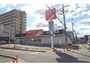 ドラッグストア