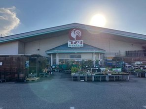 ホームセンター