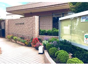 幼稚園・保育園