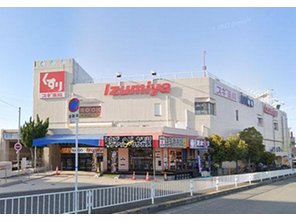 ドラッグストア