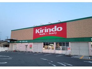 ドラッグストア