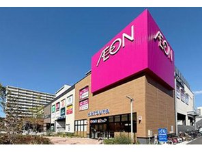 ショッピングセンター