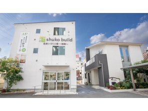 その他環境写真