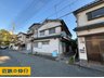 兵庫県尼崎市栗山町2 / 4980万円