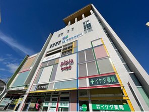 ショッピングセンター