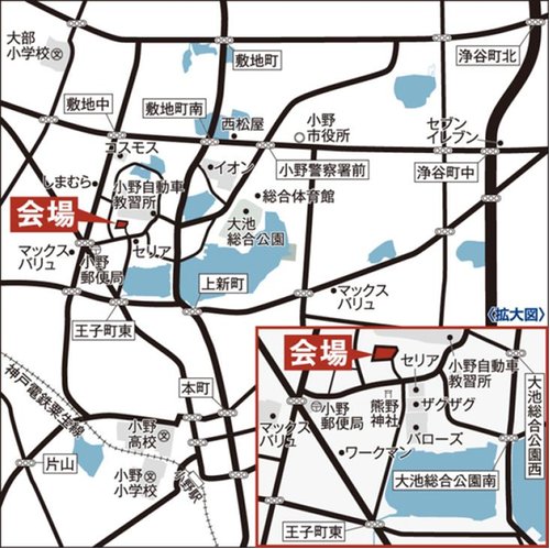 現地案内図