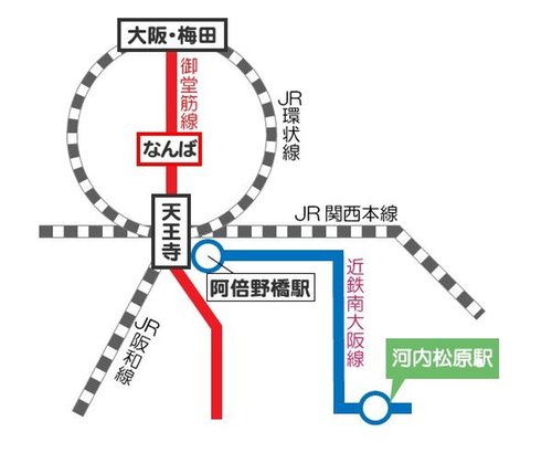 路線図