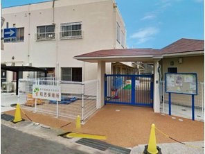 幼稚園・保育園