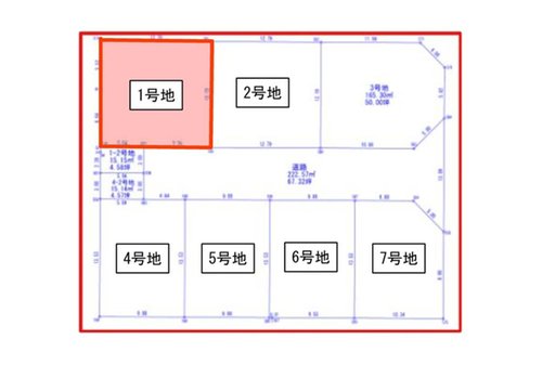 現地案内図