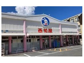 ショッピングセンター