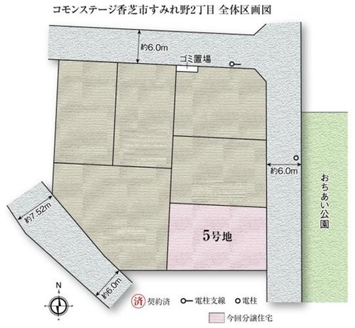 全体区画図