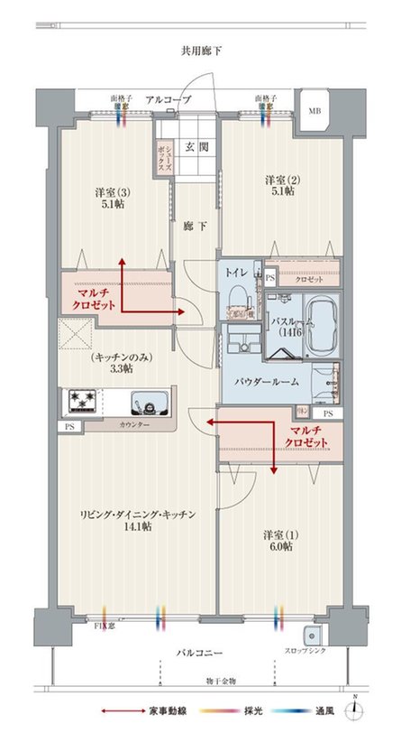 アルファスマート道後湯築の取材レポート画像