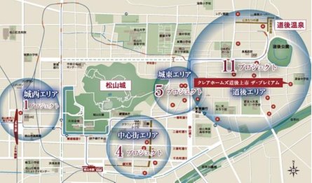 クレアホームズ道後上市 ザ・プレミアムの取材レポート画像