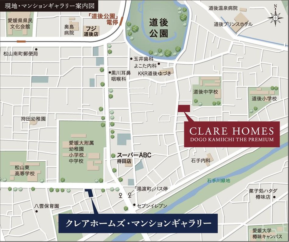 クレアホームズ道後上市 ザ・プレミアムの現地案内図