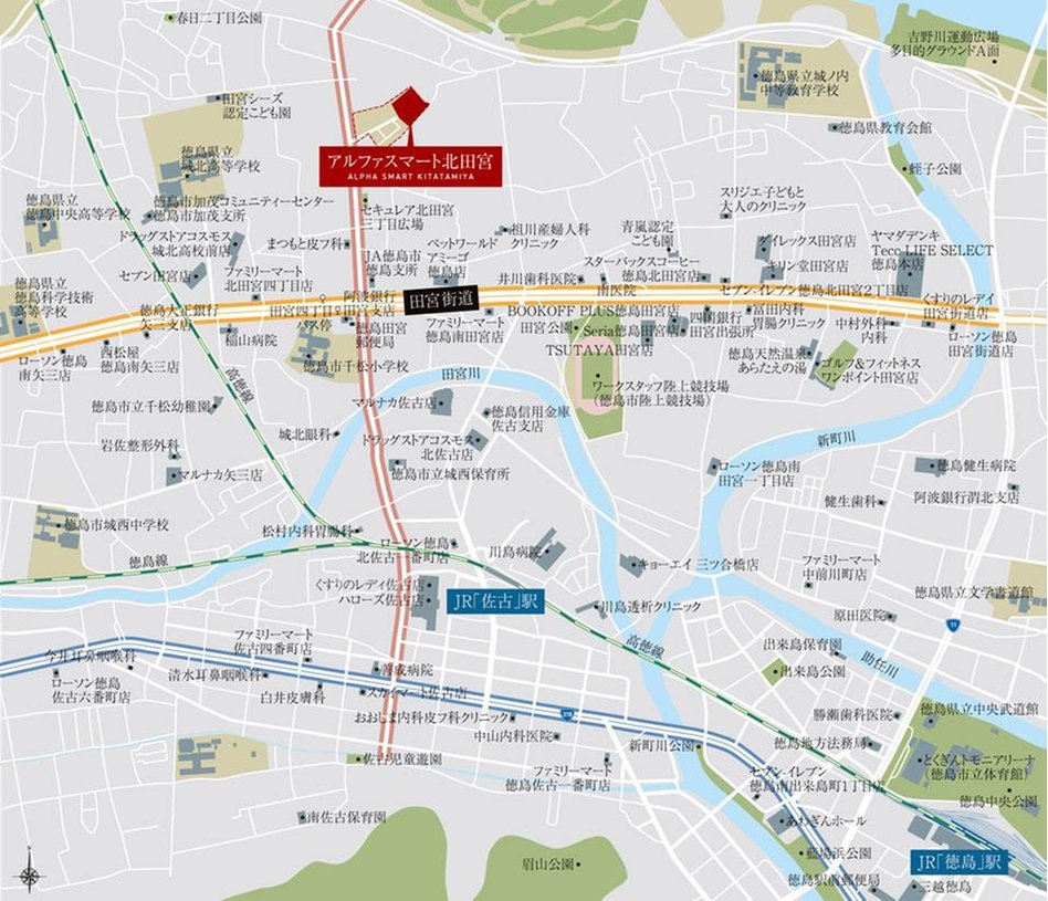 アルファスマート北田宮の現地案内図