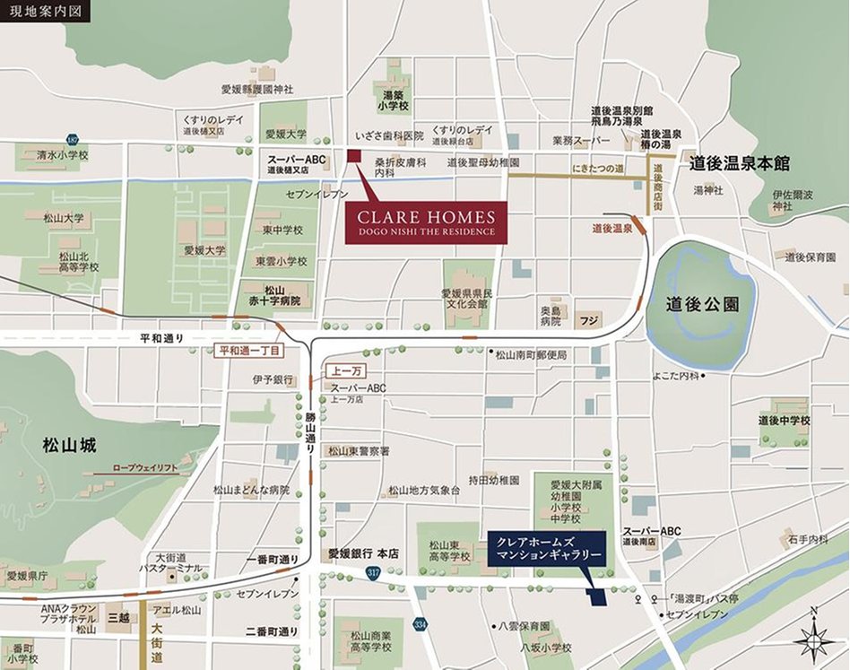 クレアホームズ道後西 ザ・レジデンスの現地案内図