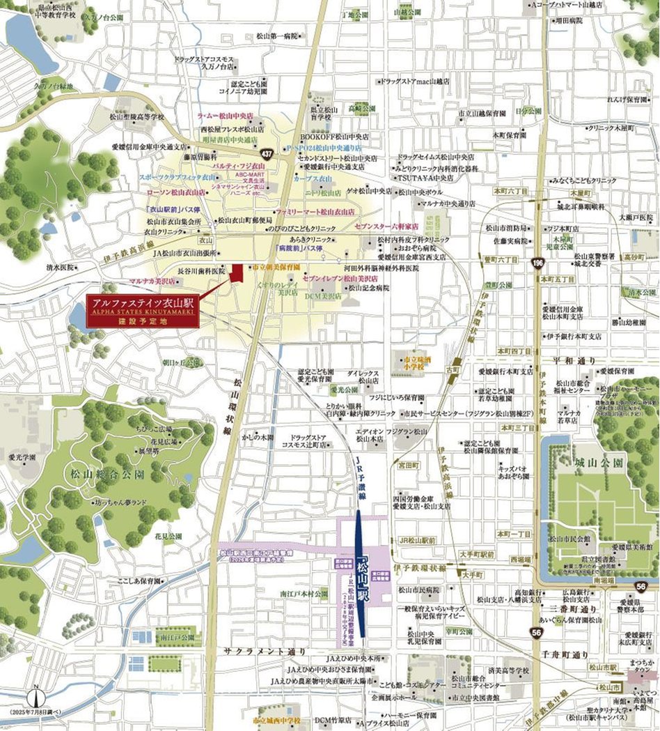 アルファステイツ衣山駅の現地案内図